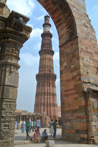 The Qutub Minar